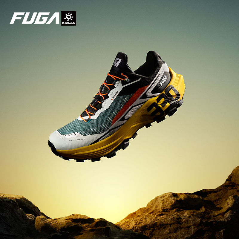 Outdoor Sport Brand - KAILAS FUGA 2026 Nuove Scarpe da