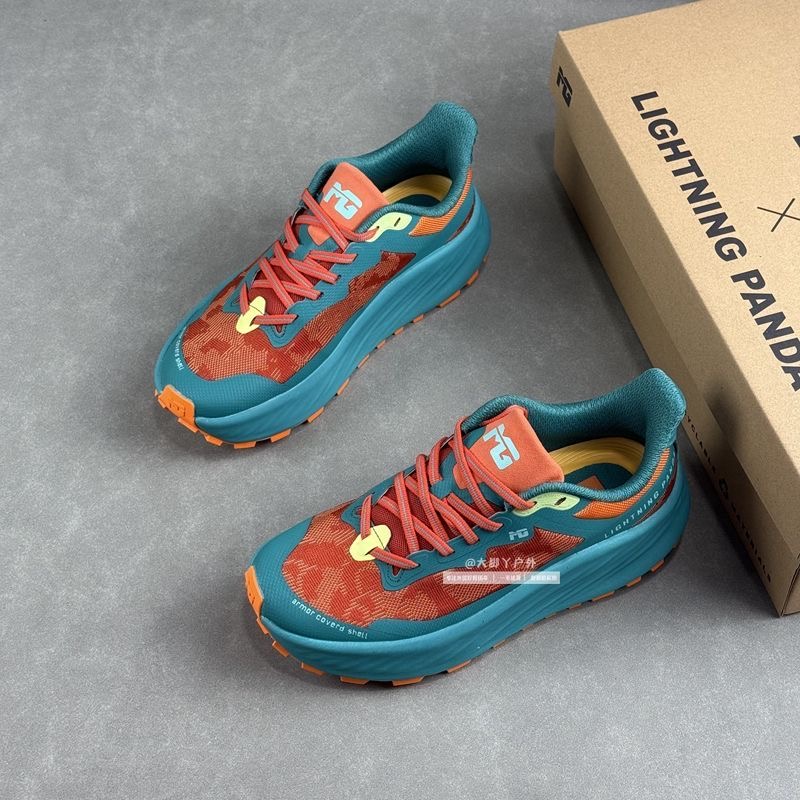 Outdoor Sport Brand - Scarpe da Trail Running Classiche di