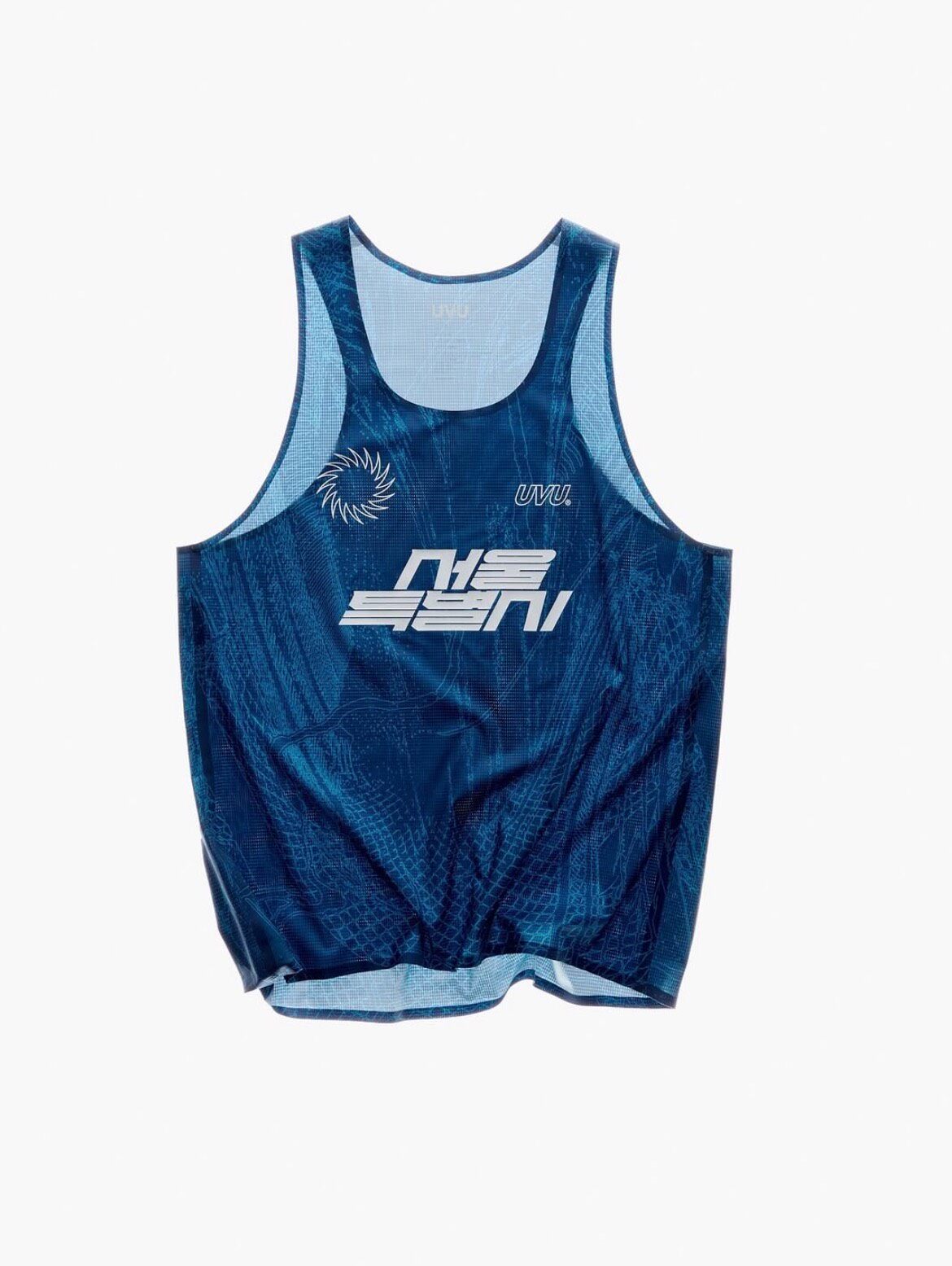 UVU SEOUL’26 Gilet da Corsa Ed - Trail Running Vest recensione e prezzo