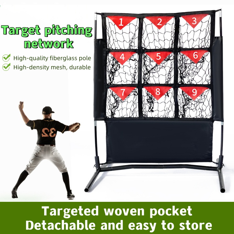 Rete da Allenamento per Baseba - Outdoor Sport Area recensione e prezzo