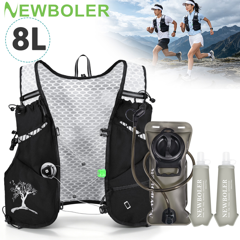 Nuovo Zaino da Trail Running 8 - Trail Running Vest recensione e prezzo