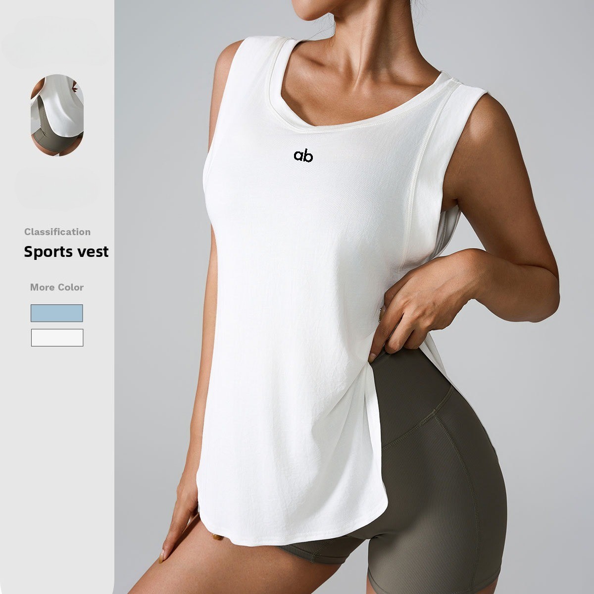 Canotta da Yoga Senza Maniche  - Trail Running Vest recensione e prezzo